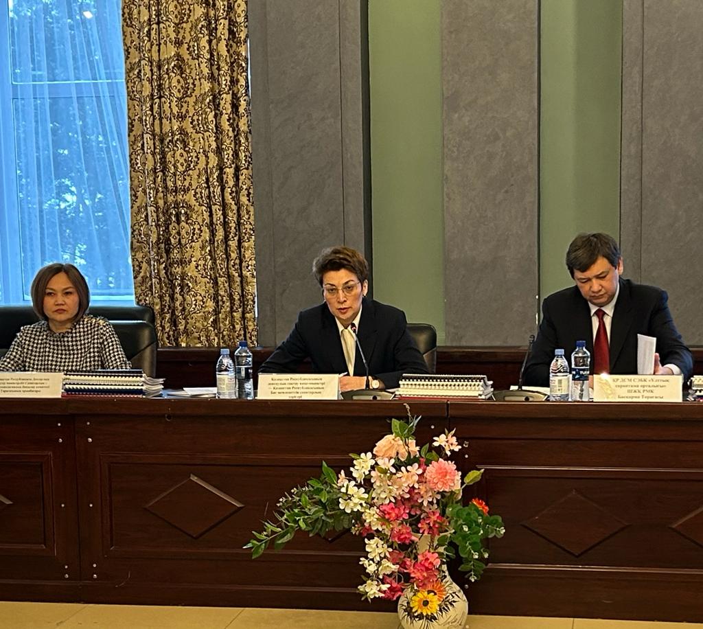 Расширенная коллегия по итогам 2022 года состоялась в НЦЭ