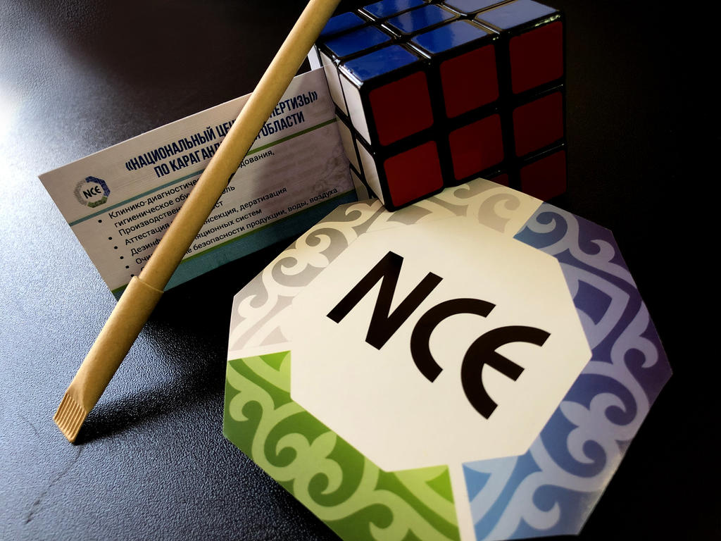 Филиал НЦЭ по Карагандинской области – одна из лучших лабораторий в регионе 
