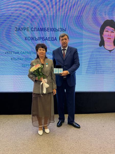 ҚАЗАҚСТАН РЕСПУБЛИКАСЫНЫҢ ТӘУЕЛСІЗДІГІНІҢ 35 ЖЫЛДЫҒЫНА АРНАЛҒАН САНИТАРИЯЛЫҚ-ЭПИДЕМИОЛОГИЯЛЫҚ ҚЫЗМЕТ ҚЫЗМЕТКЕРЛЕРІНІҢ АЛҒАШҚЫ ХАЛЫҚАРАЛЫҚ КОНГРЕСІ ӨТТІ 17