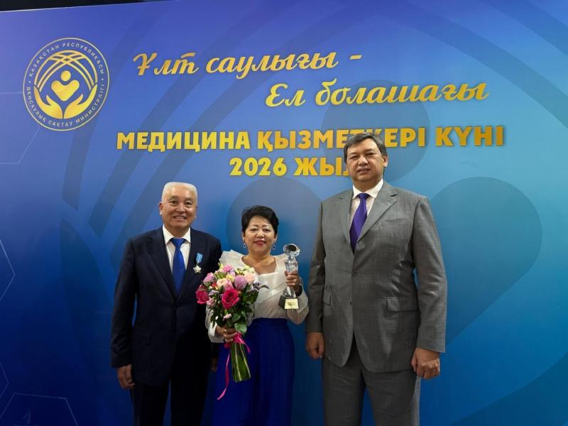 Токтасын Ерубаев Қазақстан Республикасының мемлекеттік наградасы – «Құрмет» орденімен марапатталды. 1
